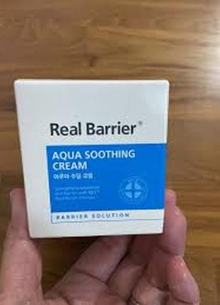 Real barrier зволожувальний крем для обличчя aqua soothing cream 50ml1 фото