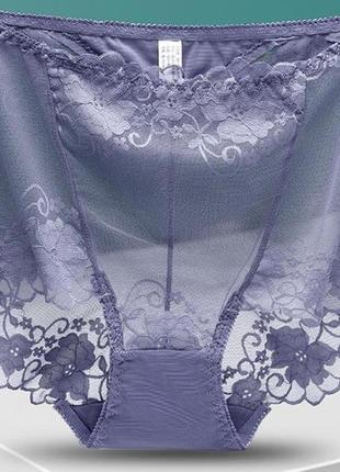 Дышащие трусики лавандового цвета