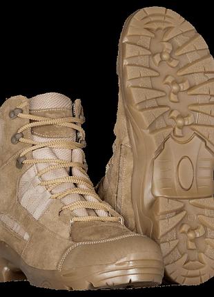 Ботинки тактические мужские износостойкие полевые берцы для силовых структур 44 койот dm-11