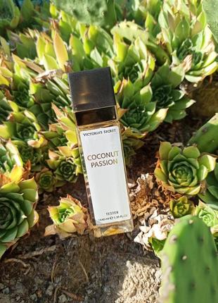 Духи парфуми victoria's secret coconut passion кокос