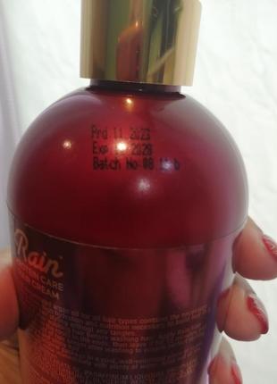 Крем для волос 500 мл (как крутящая маска) акция