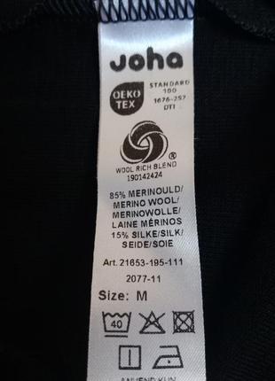 Новые 100% шерсть мериноса+натуральный шелк лосины леггинсы joha норвегия шерстяное термоб...