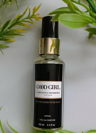 Парфюм 68 мл в стиле ✨ good ✨ girl✨в пластиковом флаконе