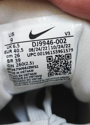 Nike sportswear af1 plt.af.orm8 фото