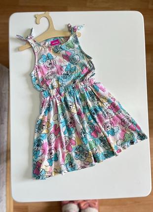 Сукня плаття з мінні