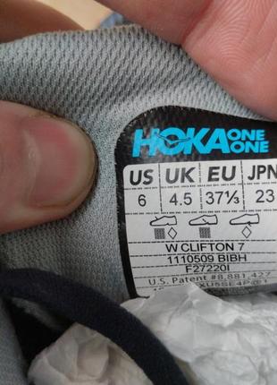 Кросівки для бігу жіночі hoka one one clifton 7 w оригінал7 фото