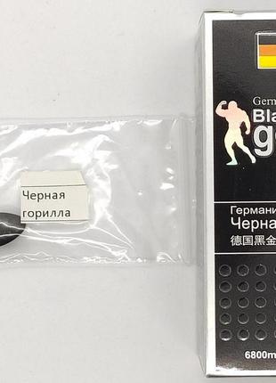 Пігулка для потенції чорна горила black gorilla 1 шт