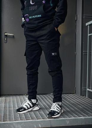 Штаны карго с регулировкой ширины штанины черные