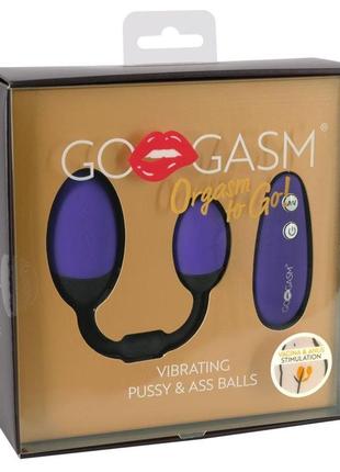 Віброяйце з бездротовим пультом анально-вагінальні віброкульки go-gasm