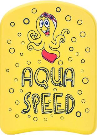 Дошка для плавання aqua speed kiddie kickboard octopus 6897 (186-octopus) 31 x 23 x 2.4 см жовтий (5908217668974)