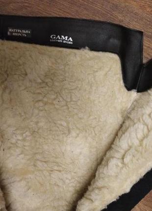 Сапоги зимові gama leather shoes замш 41 розмір (26,5см)6 фото