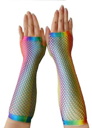 Митенки перчатки без пальцев в сеточку, женские митенки сетка. радужный цвет.