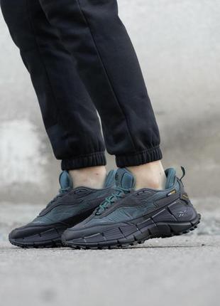 Кроссовки reebok zig Int edge cordura 'grey/hoop