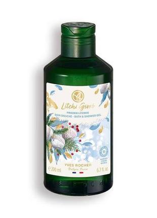 Yves rocher, гель для ванны и душа, морозный личи, ив роше