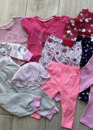 Набор одежды для девочки