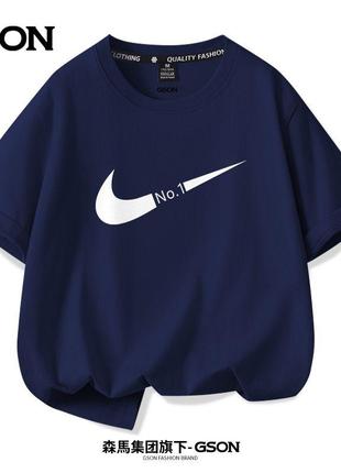 Футболка gson nike