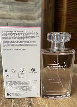 Парфумована вода пелюстки троянд, lightning collection, lr