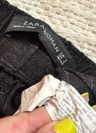 Классические зауженные плотные брюки завиской талией, зауженные плотные брюки с высокей талией