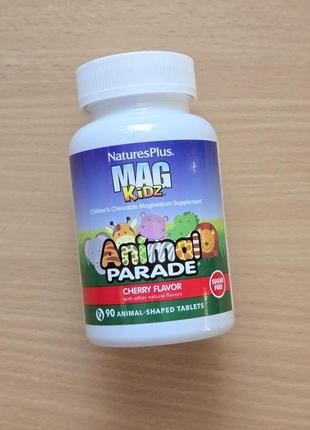 Naturesplus, animal parade, magkidz, магній для дітей, 90 таблеток у формі тварин