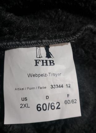Свитер рабочий fhb..размер 2xl 5