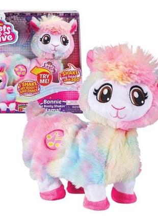 Alive pets llama discount