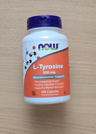 Now foods, l-тирозин, 500 мг, 120 капсул