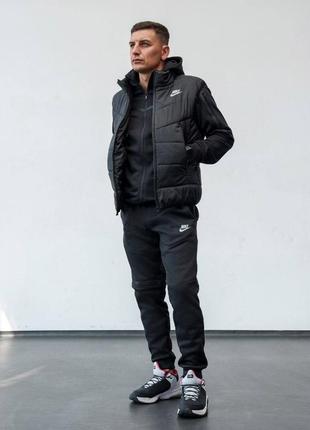 Жилетка nike 3 в 1 + теплый мужской спортивный костюм nike