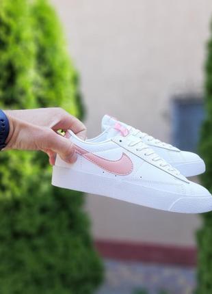 Жіночі шкіряні кросівки nike blazer low white pink найк блейзер низькі4 фото