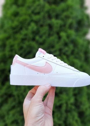 Женские кожаные кроссовки nike blazer low white pink найк блейзер низкие5 фото