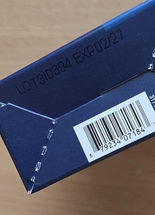 Mommy's bliss, kids sleep chewable, мелатонин + магний для хорошего сна, детям старше...