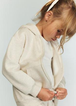 Худи на замке