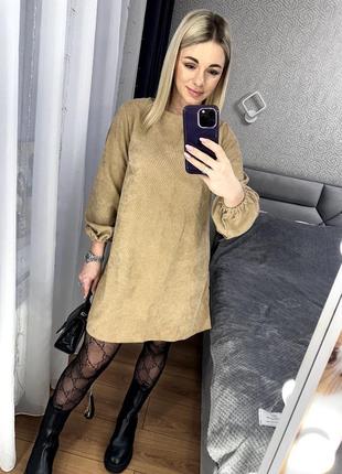 Платье вельвет