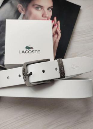 Мужской ремень lacoste белый в фирменной коробке на подарок