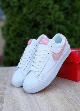 Женские кожаные кроссовки nike blazer low white pink найк блейзер низкие