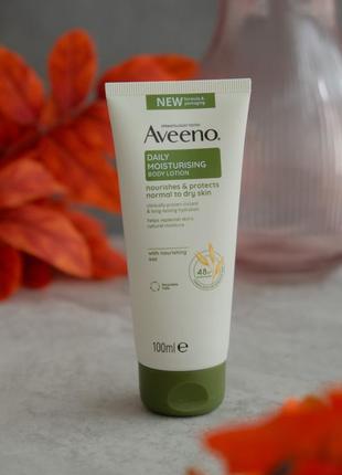 Aveeno daily moisturising body lotion увлажняющее молочко для тела