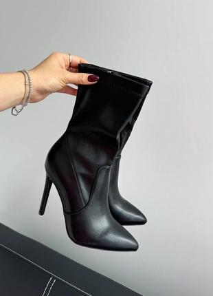 Безупречные демисезонные ботильоны 🤫