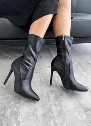 Безупречные демисезонные ботильоны 🤫