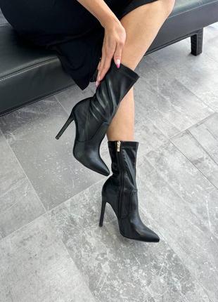 Безупречные демисезонные ботильоны 🤫