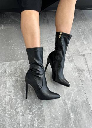 Безупречные демисезонные ботильоны 🤫