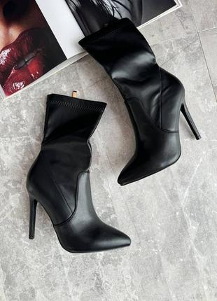 Безупречные демисезонные ботильоны 🤫