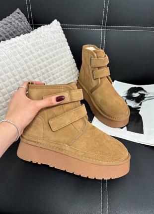 Нереально стильные рыжие угги из натуральной замши 😎