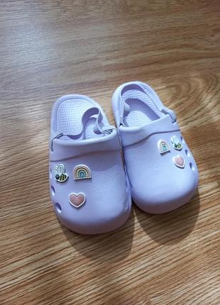 Тапочки тапули кроксы next