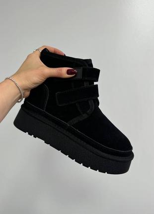 Черные угги из натуральной замши