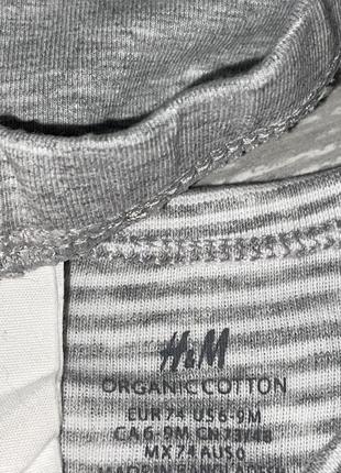 Комплект одежды h&m, 6-9мес5 фото