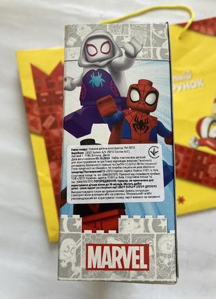 Lego marvel битва голка с носорогом4 фото