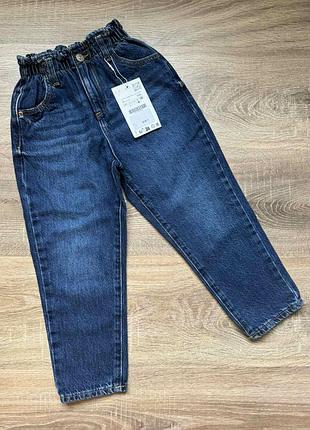 Джинси зара,джинси zara