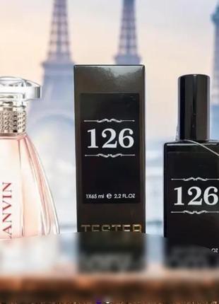 Парфюм женский No 126 по мотивам modern princess модерн принцесс) 65 мл