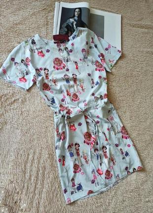 Мила блакитна сукня