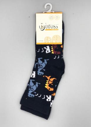 Шкарпетки р.25-27 динозаври