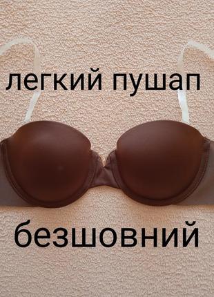 Бюстгалтер балконет victorias secret 70a